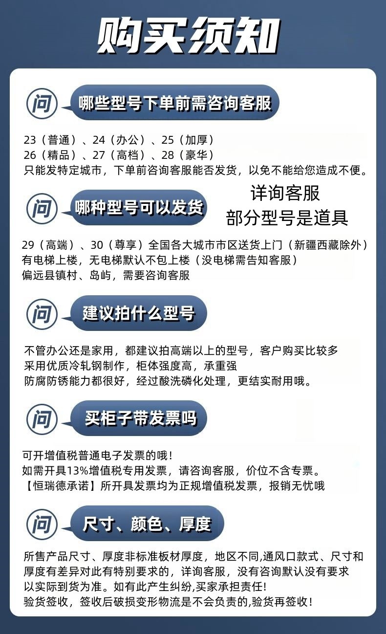 a744f279-924c-4377-a7f1-e9c1bd68c132.jpe