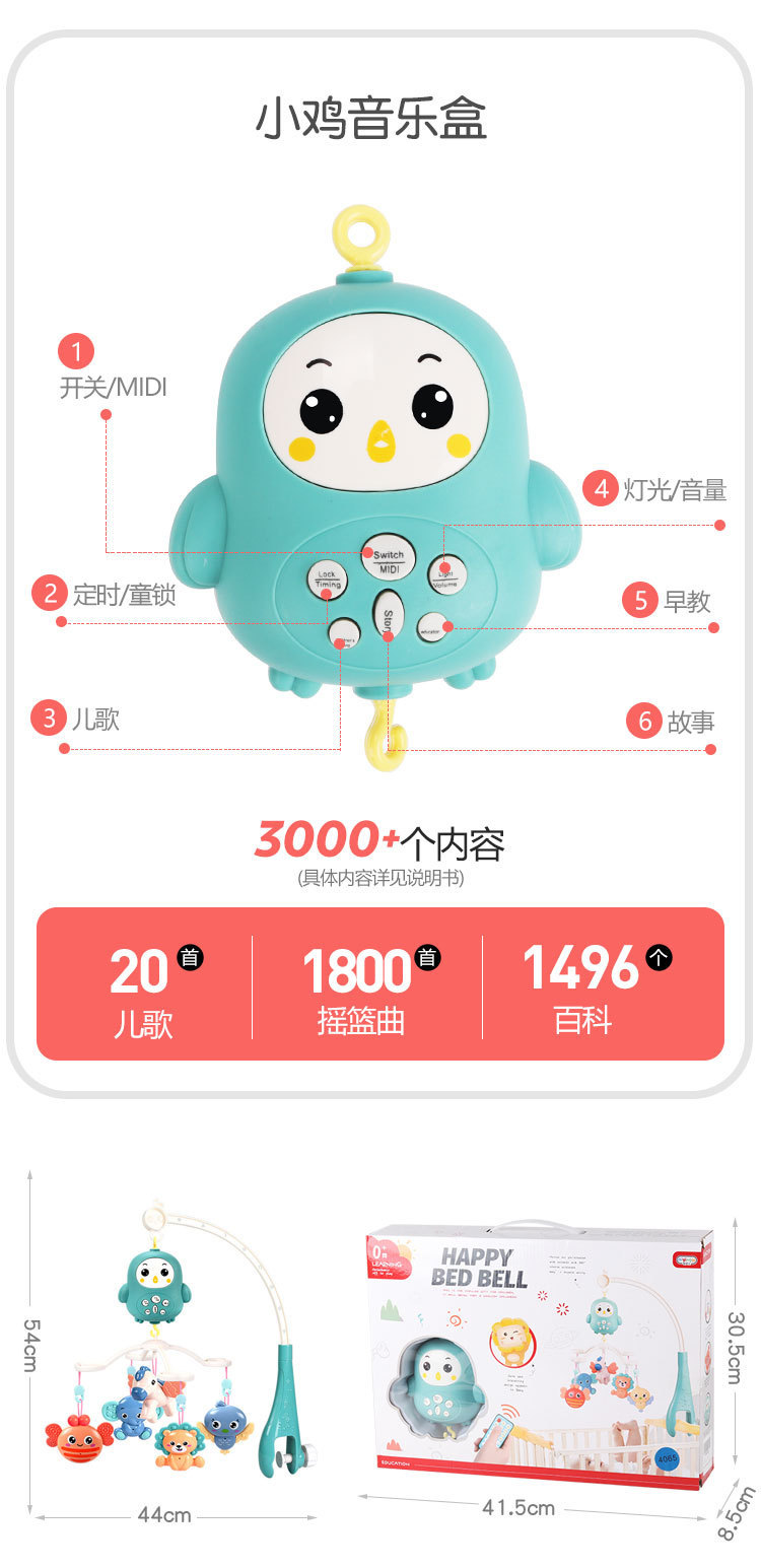 详情_10.jpg
