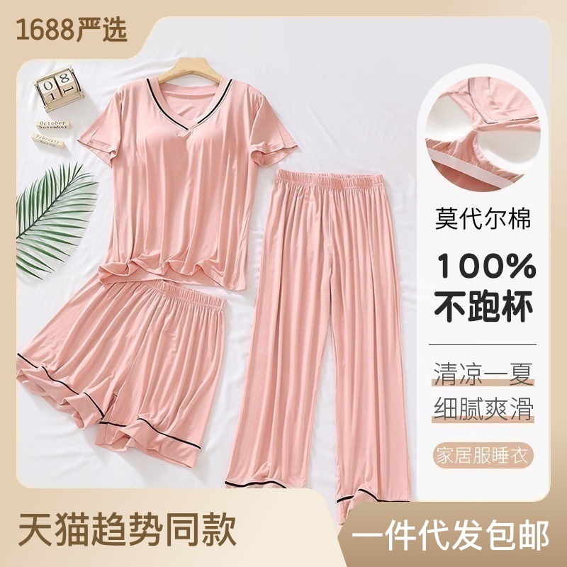 ae1d0b37-1c45-4617-a2ed-d1f3f2