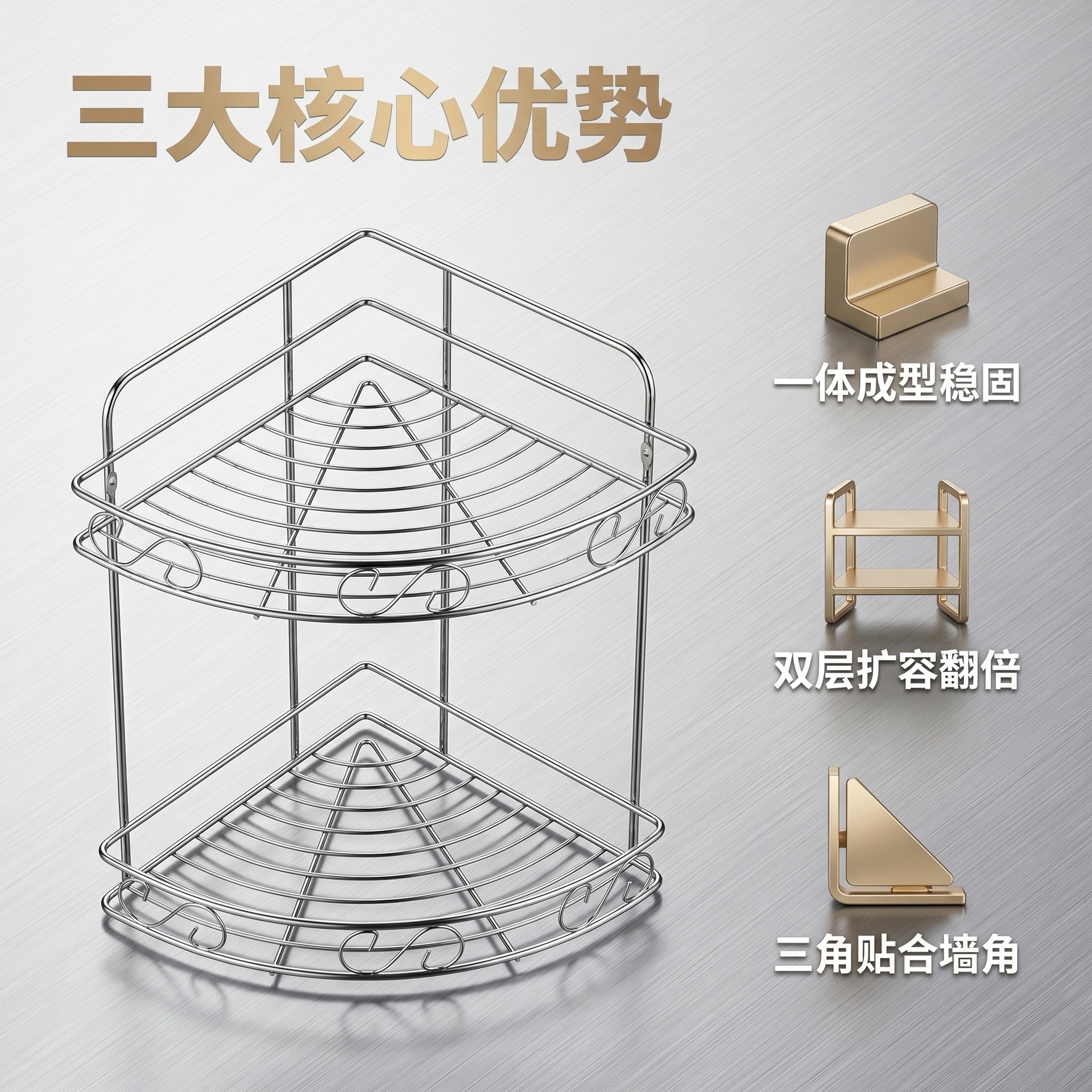 AI商品图套图2C0E325ECE1A74E62FEEE2D