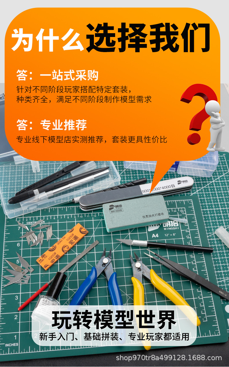 详情_03.jpg