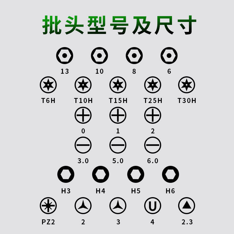 未标题-1_09.jpg
