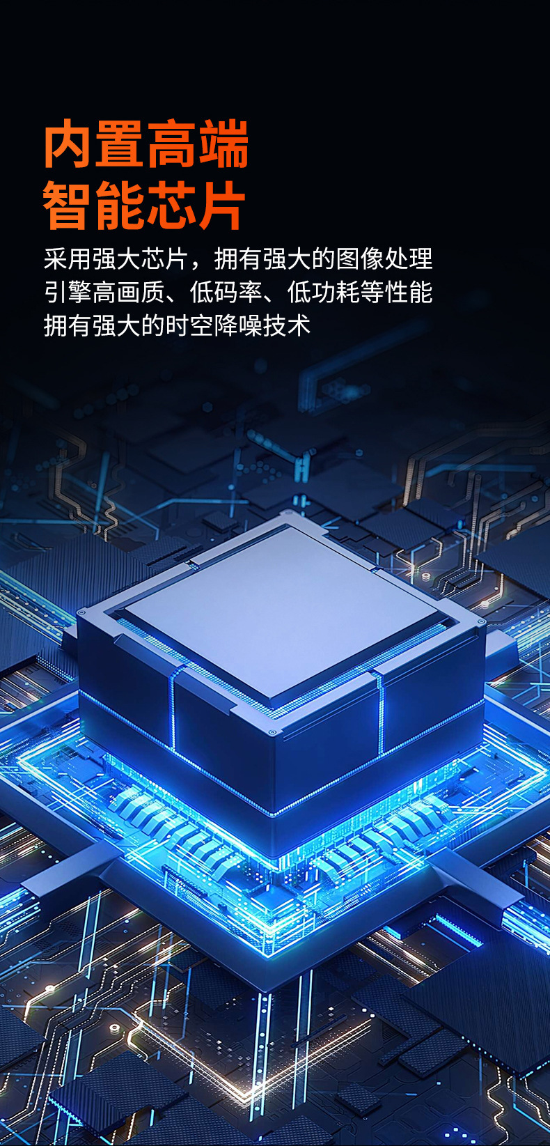 详情_05.jpg
