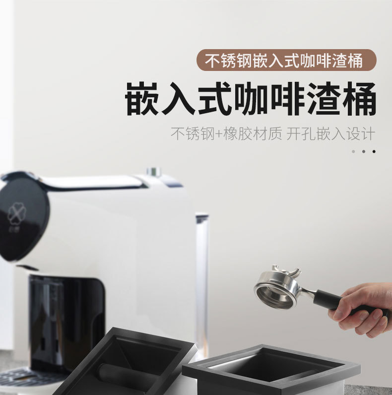 嵌入式渣桶_01.jpg