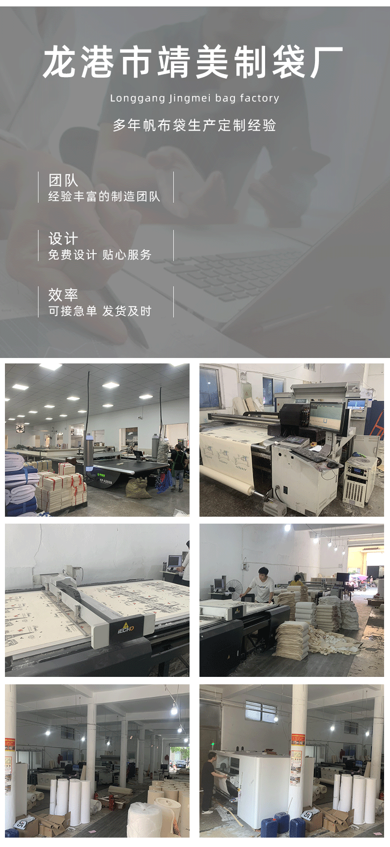 详情页_21