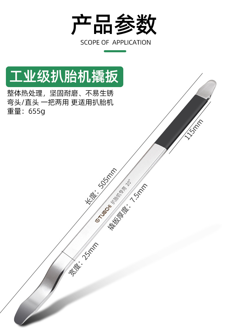 790详情_07.jpg