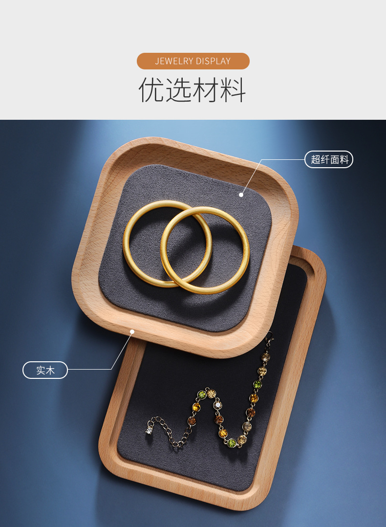 详情_02.jpg