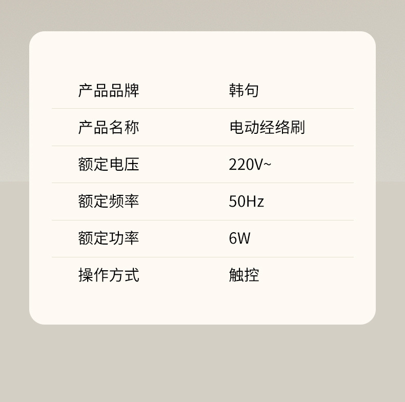 a7afb548-13a3-48cf-951a-931b2312d51c.jpe
