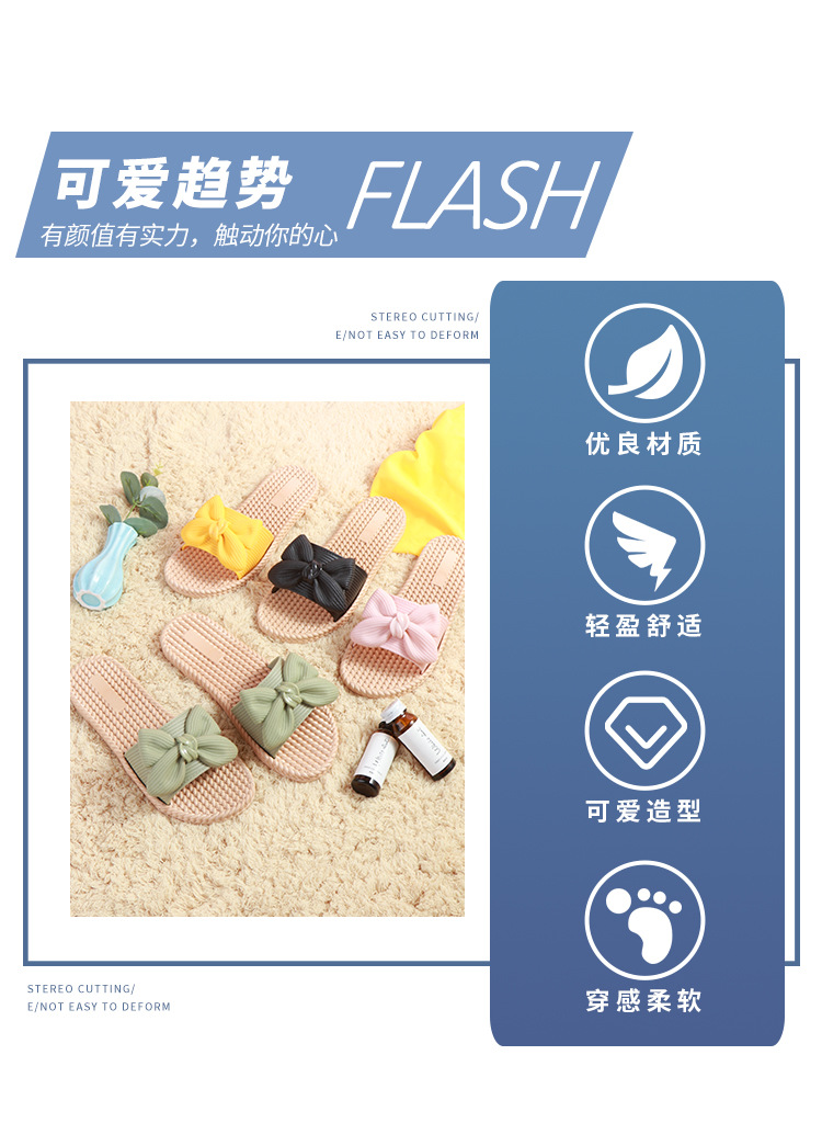 四色拖鞋4_02.jpg
