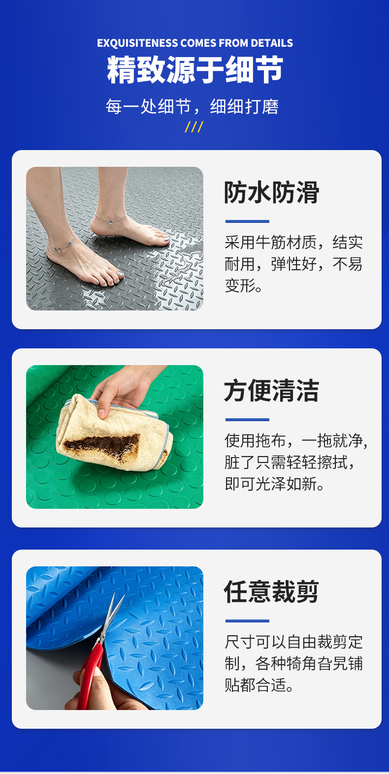 详情_12