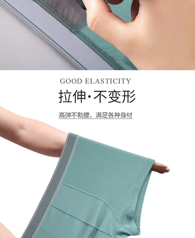 微信图片_2022082623471410