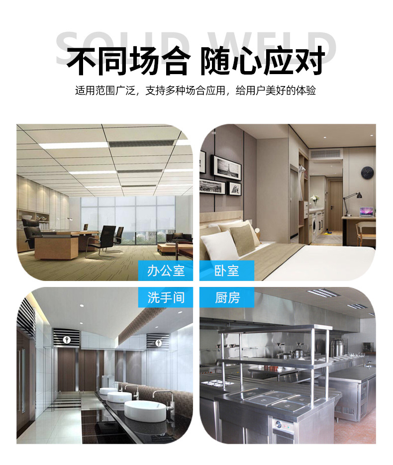 防水百叶_04.jpg