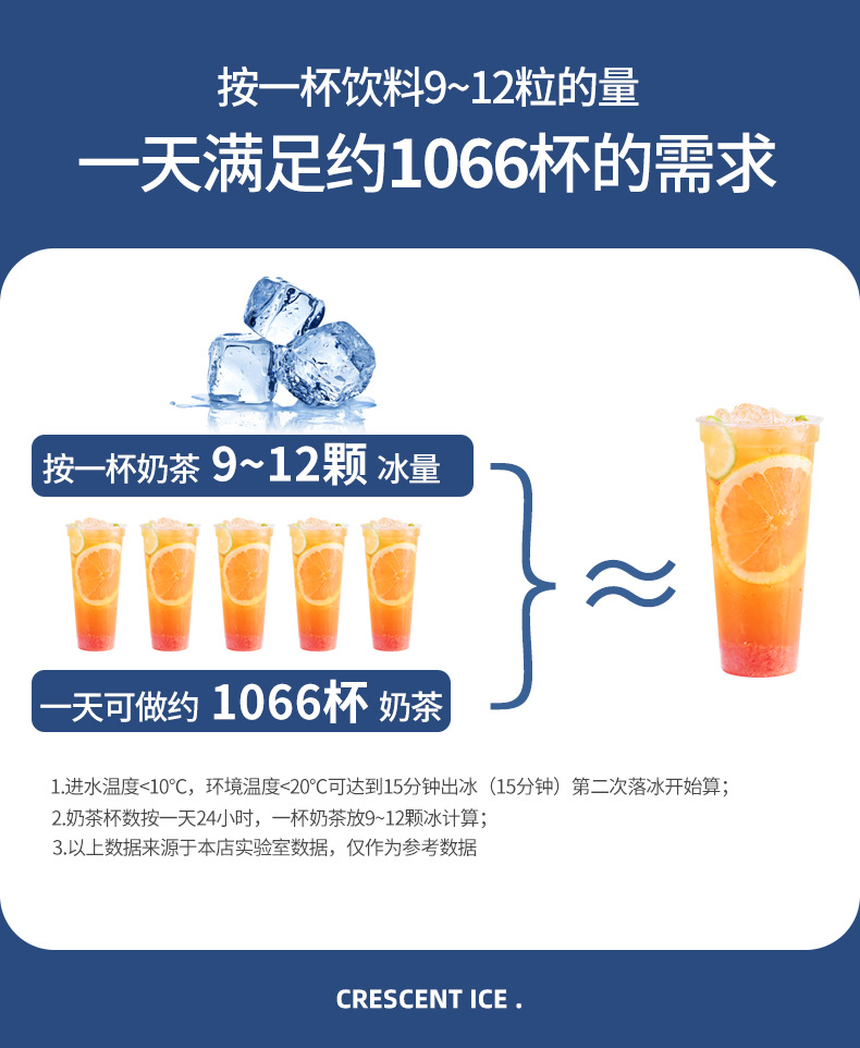 详情页_10