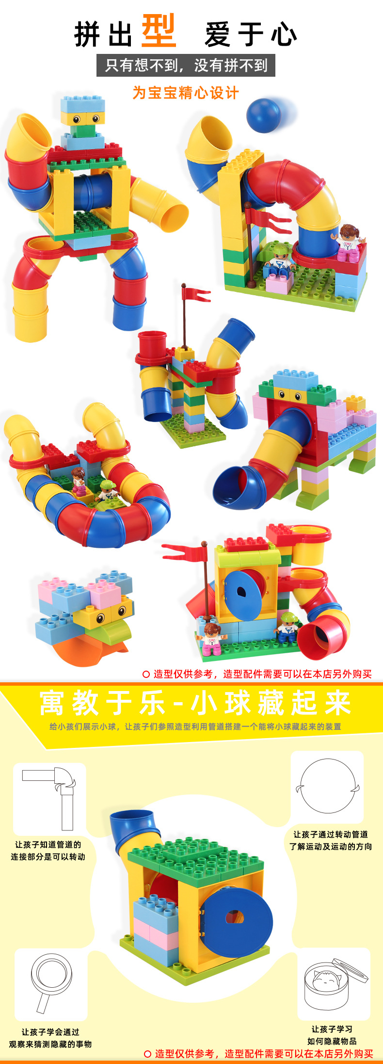 连接1