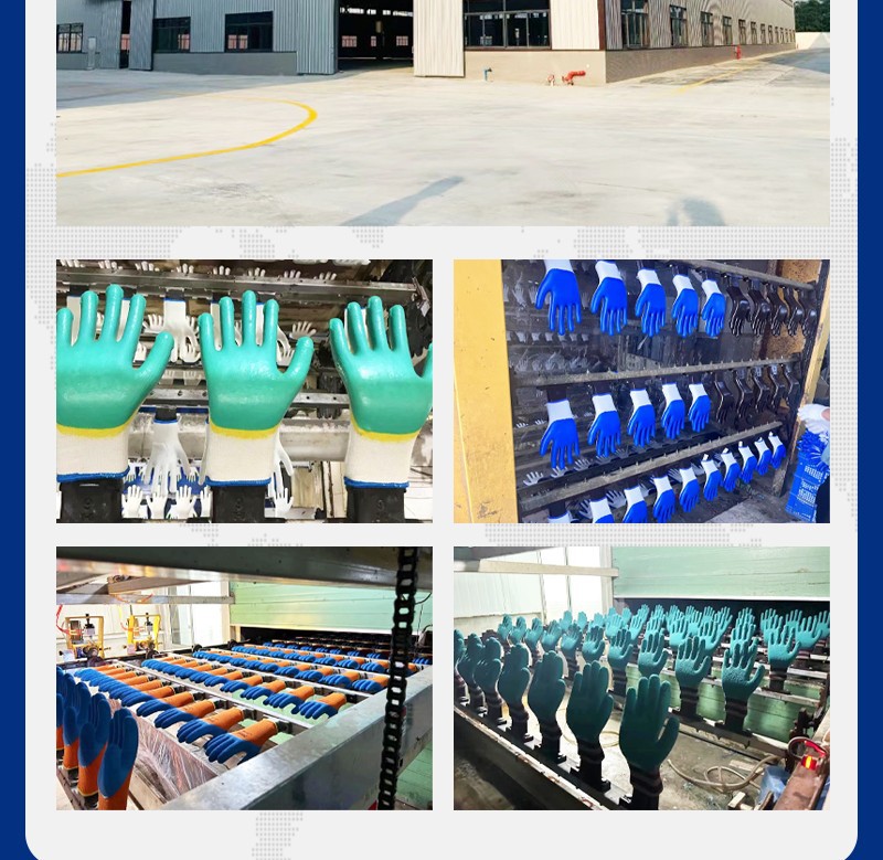 毛圈加强指_5_meitu