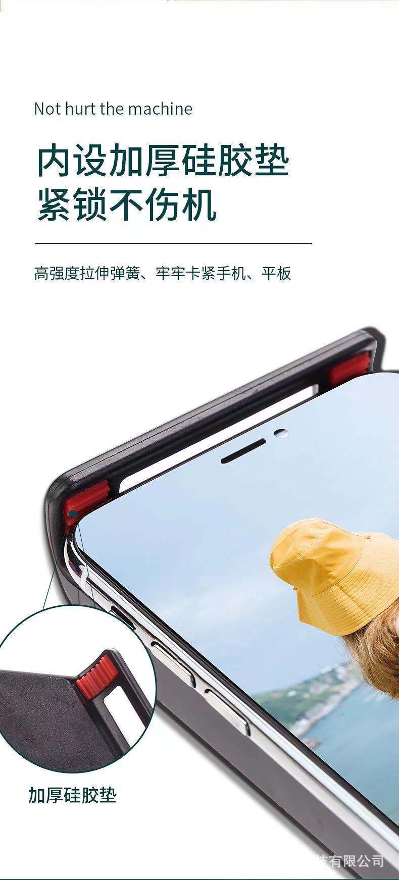 详情4.jpg