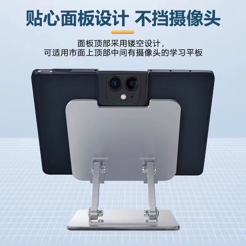 拼多多摘 (4).png