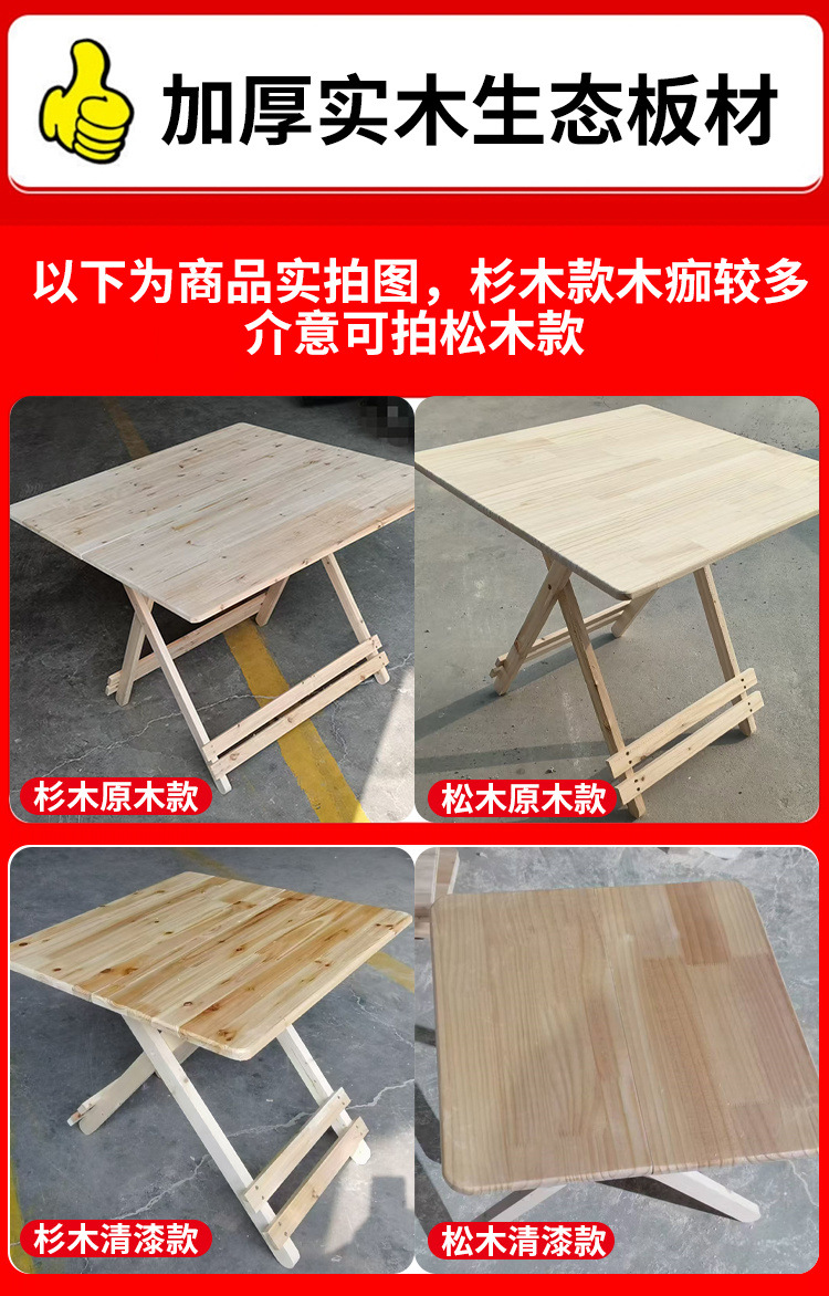 0e36037f-0ece-41ae-b3ad-73aa37d35933.jpe