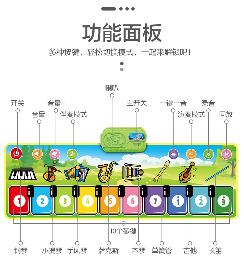详情_03.jpg