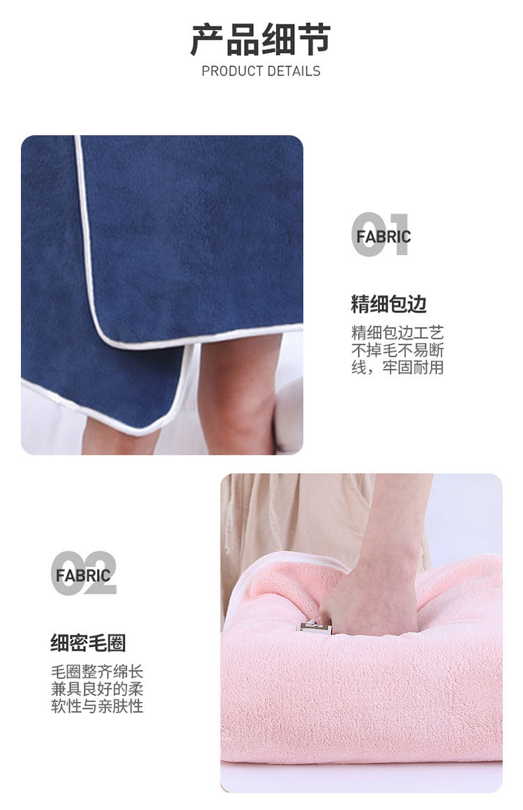 详情_08.jpg
