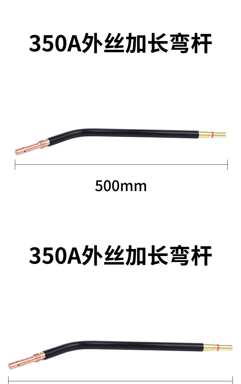 详情页切片_08.jpg