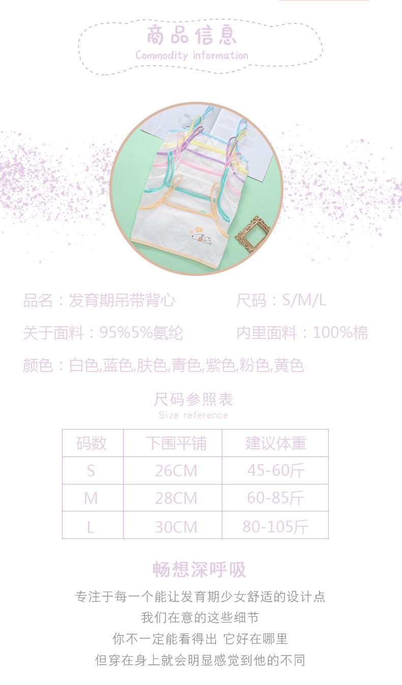 详情页1 (4).jpg