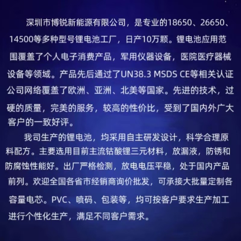 微信图片_20241111204415