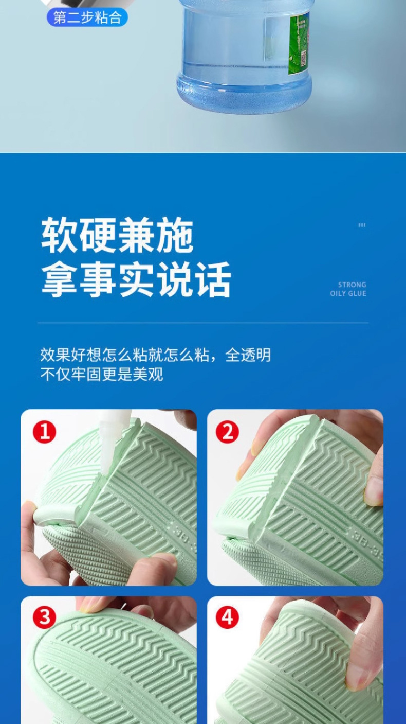 详情_08.jpg?x-oss-process=image/format,png