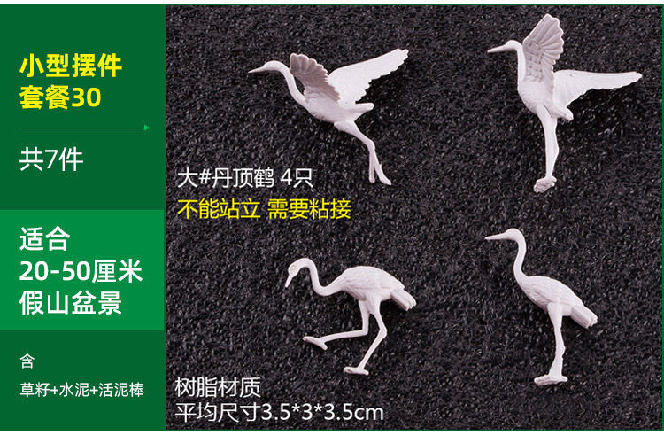 87589c68-aa1d-448c-a312-19f67f8ce88f.jpe