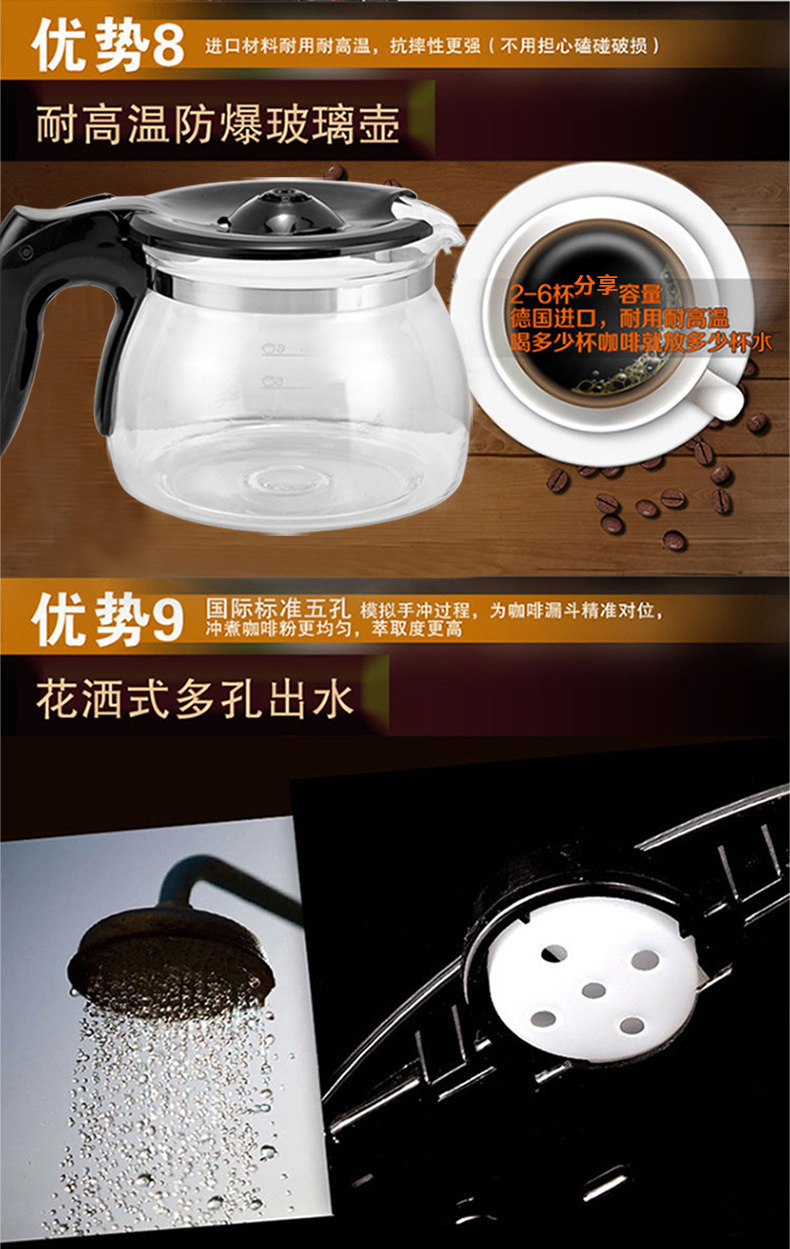 详情_14.jpg