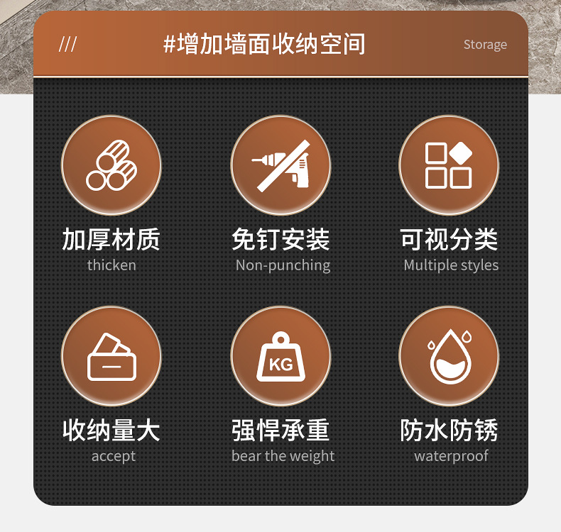 免打孔葱姜蒜收纳架