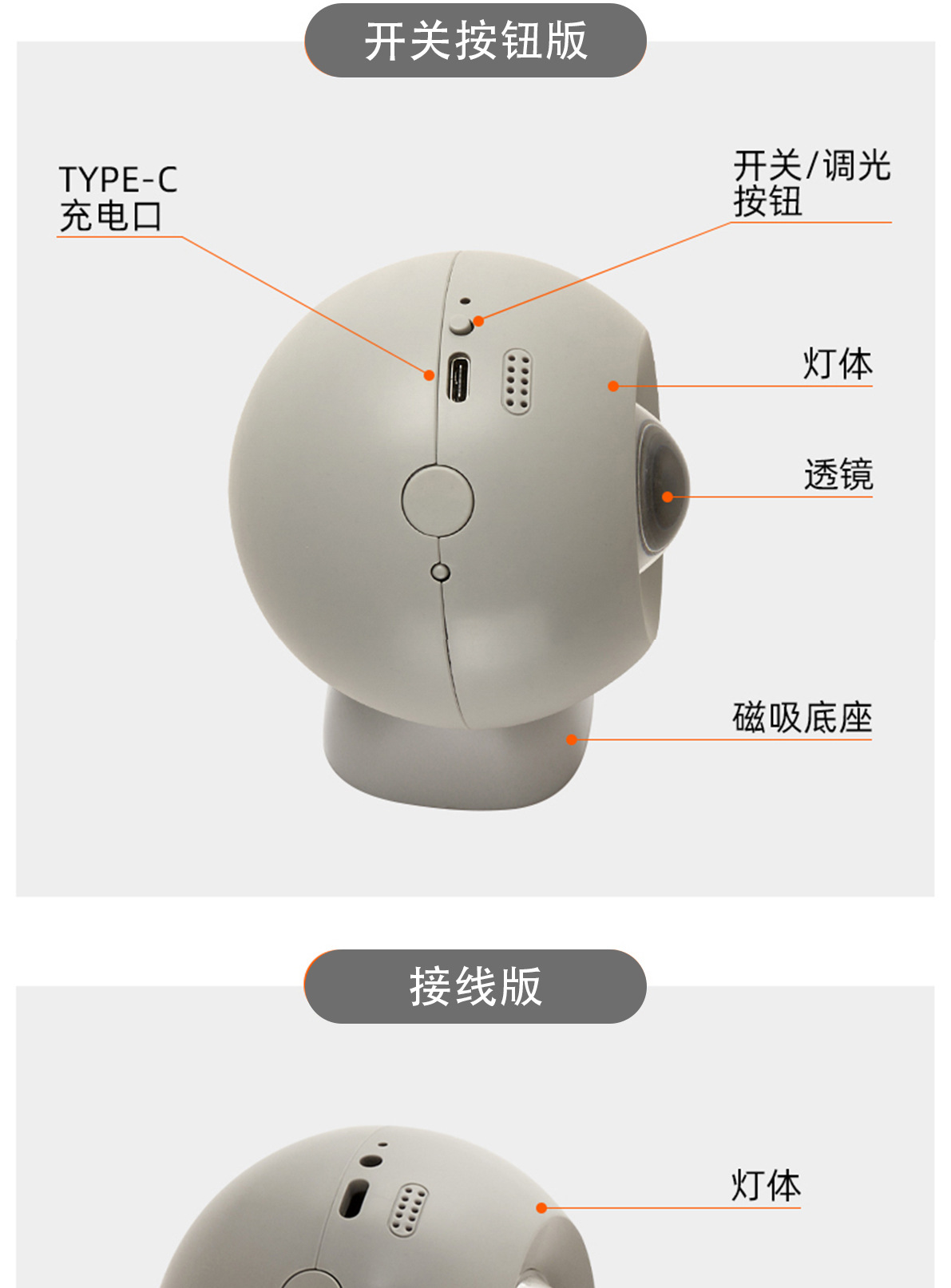 壁灯_04.jpg