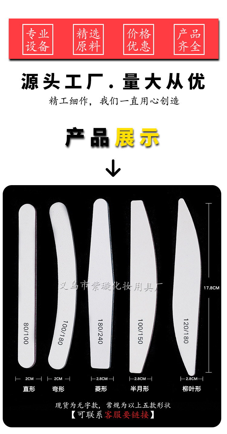 白柳叶_01