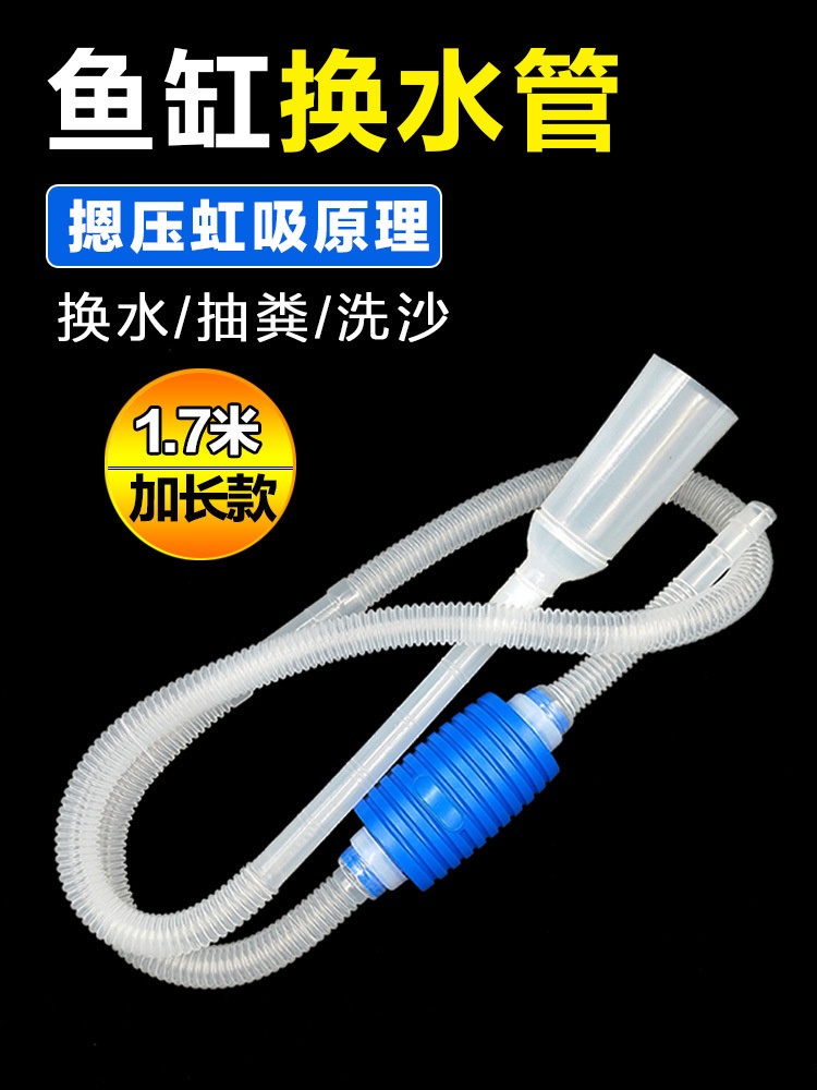 f2f38bf8-c87c-4f34-964a-6a9b02b87e0f.jpe