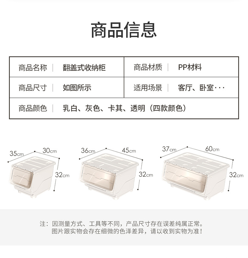 1-1_12-1.jpg?x-oss-process=image/format,png