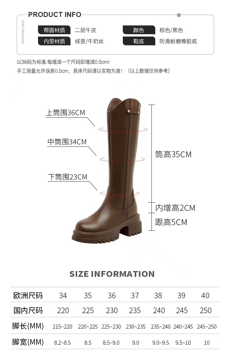 微信图片_20241121134219