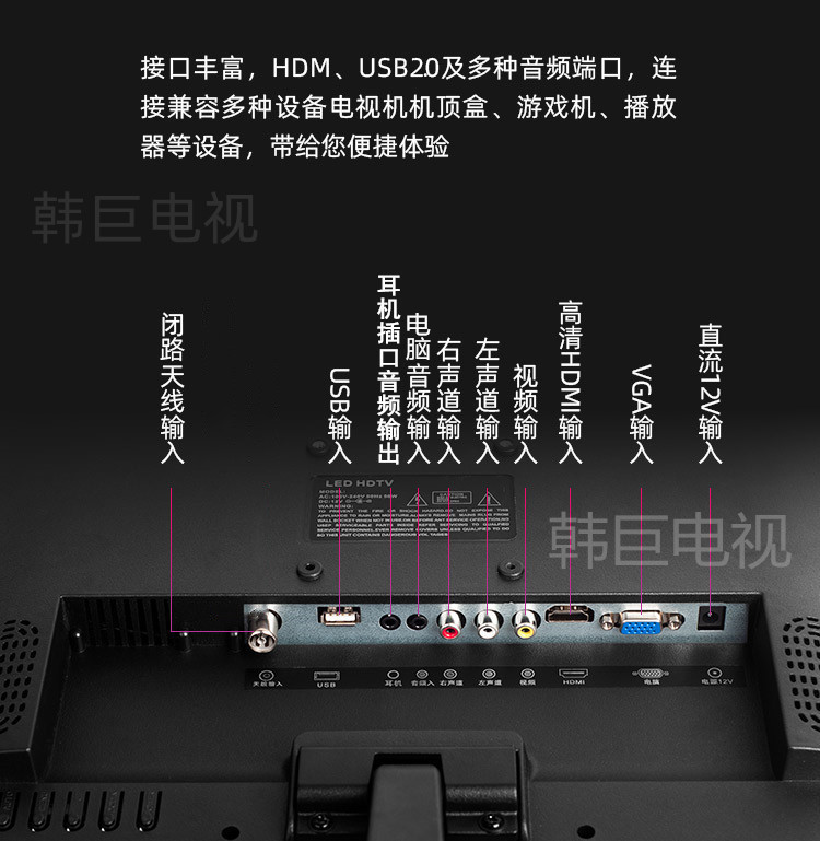 详情_19