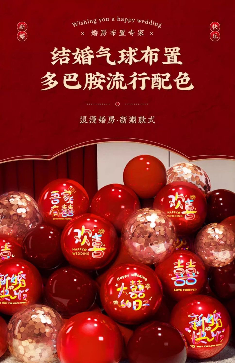 531c8c5e-48fb-4066-92d6-a3708a958666.jpe