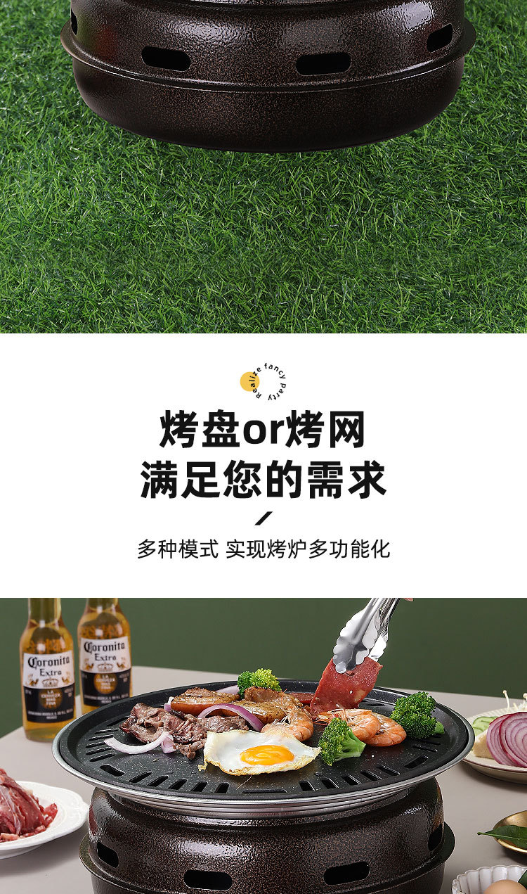 未标题-1_05.jpg?x-oss-process=image/format,png