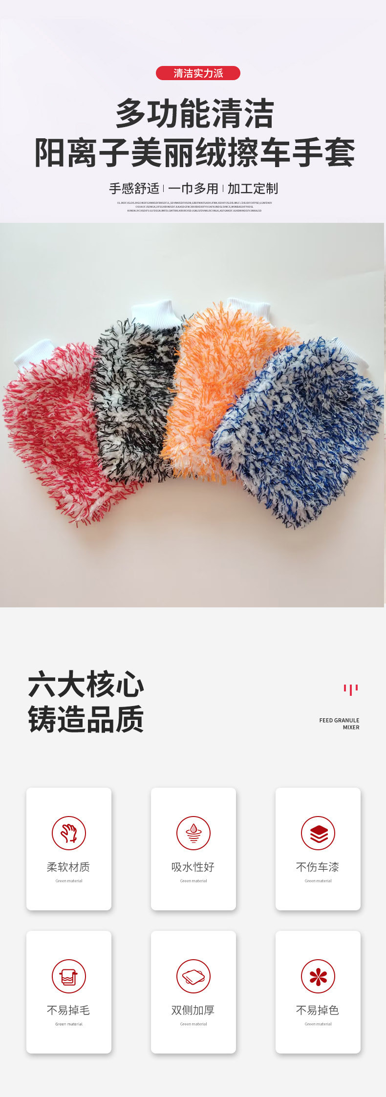微信图片_20250520143703.jpg