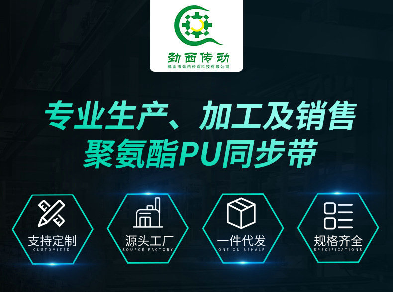 23689403377_1334524164