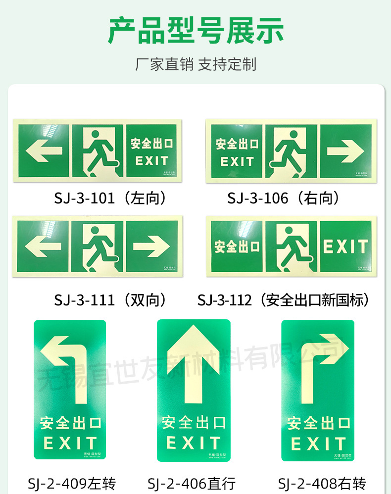 详情_13.jpg