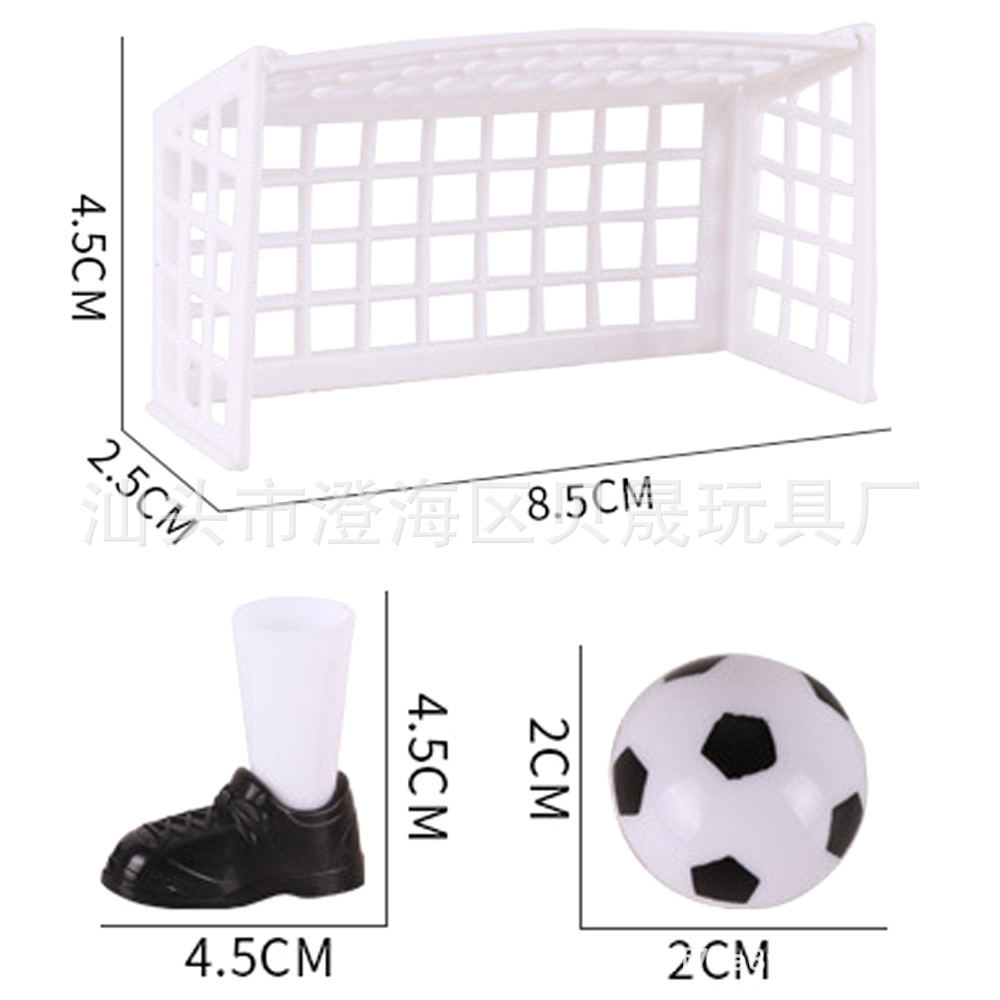 手指足球,手指足球套装,指尖足球,桌面足球,对战足球,迷你足球,口吹足球
.jpg