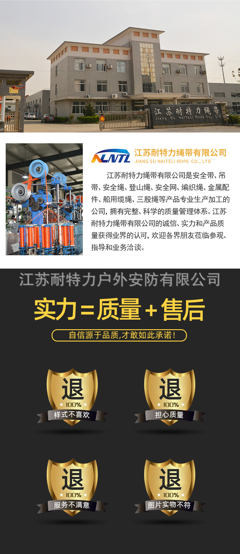 详情页_09.jpg