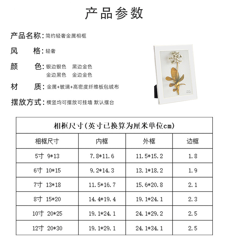 未标题-1-恢复的_04