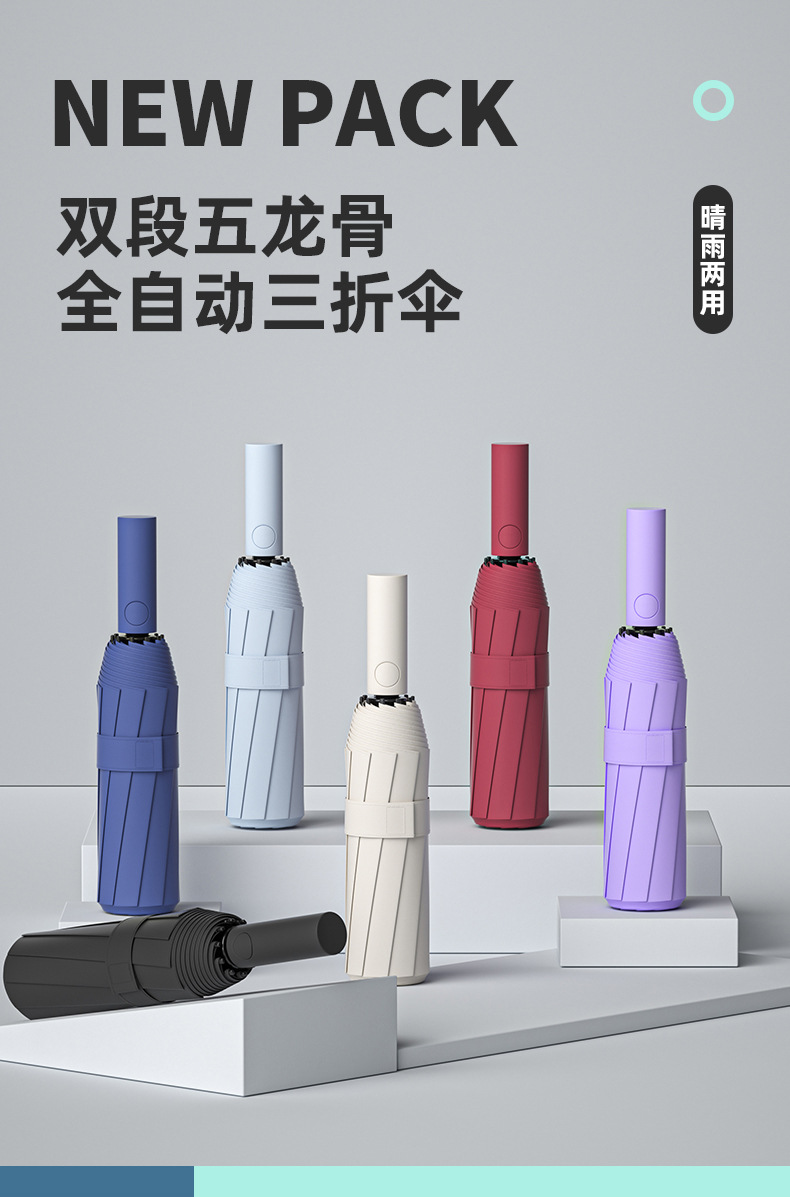 详情页_01