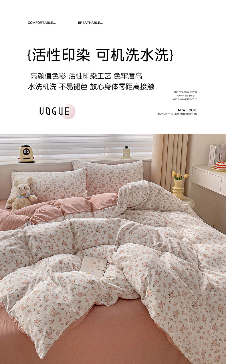 79fc06a8-8885-4bdc-8cd4-0e43bce8c3b22024