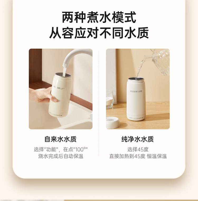 详情11111_18.jpg