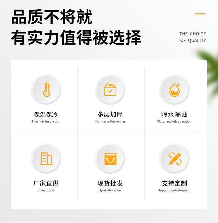 详情页2_02.jpg