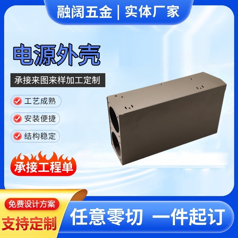 微信图片_20250706193320